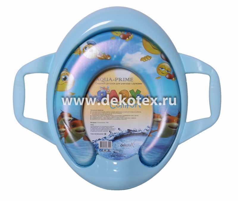 Сиденье для унитаза AQUA-Prime BABY-Comfort 5034 (Турция) (1 12)