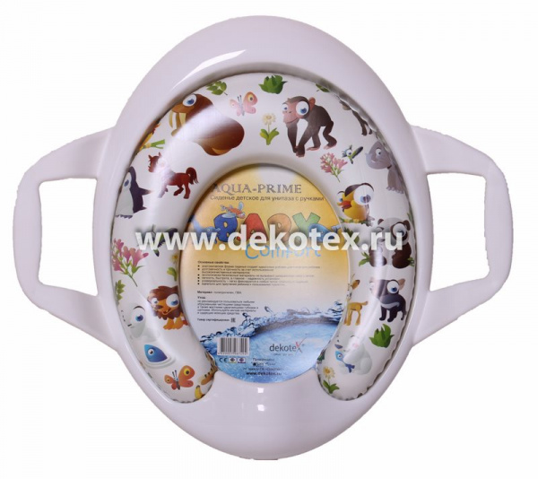 Сиденье для унитаза AQUA-Prime BABY-Comfort 5024 (Турция) (1 12)